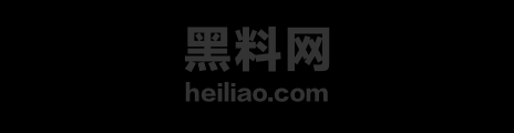广州东站小仙女大闹1